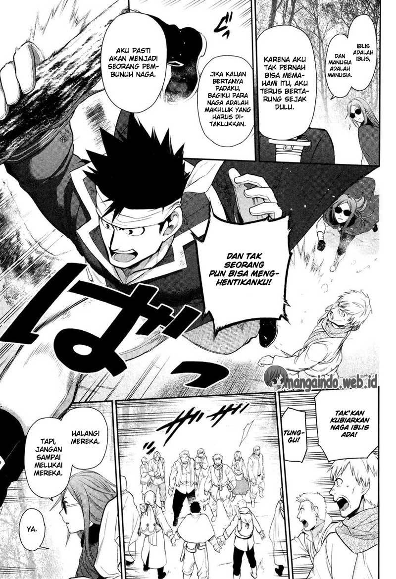 Rain Chapter 65 - halaman 6