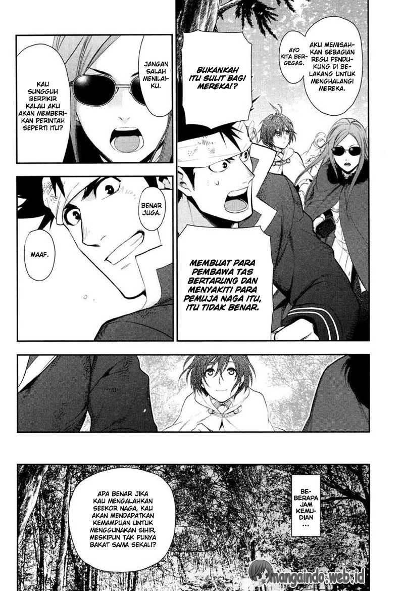 Rain Chapter 65 - halaman 7