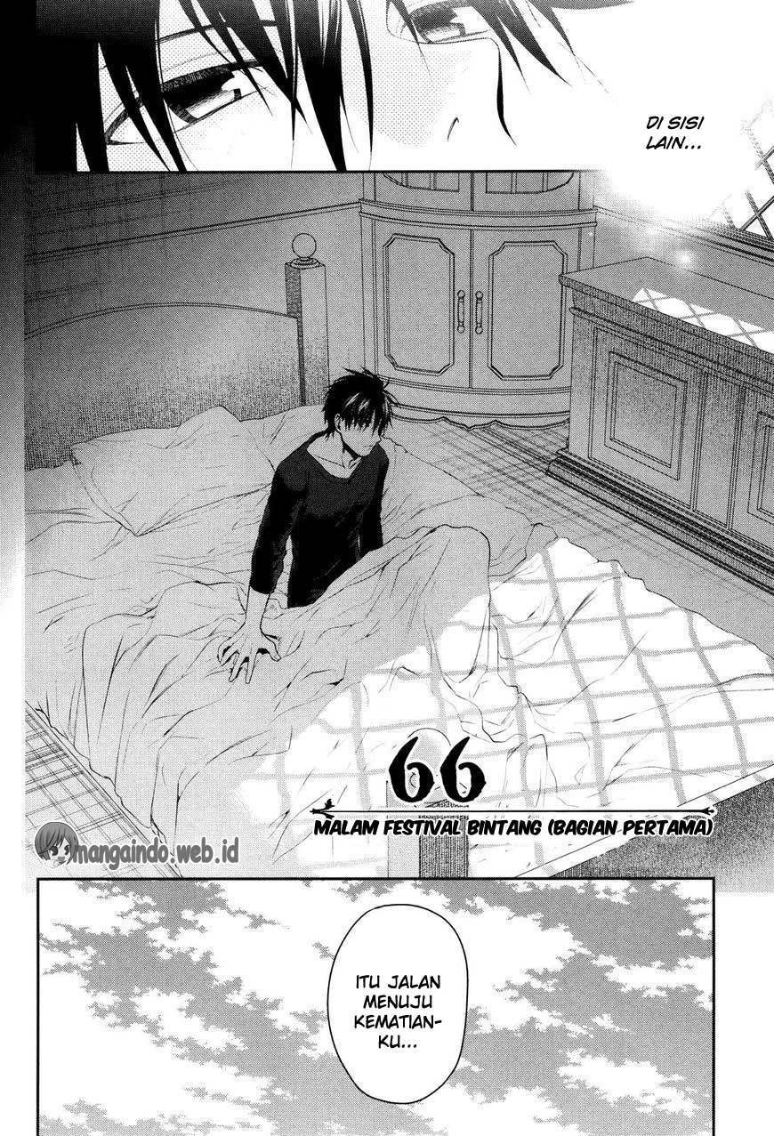 Rain Chapter 66 - halaman 10