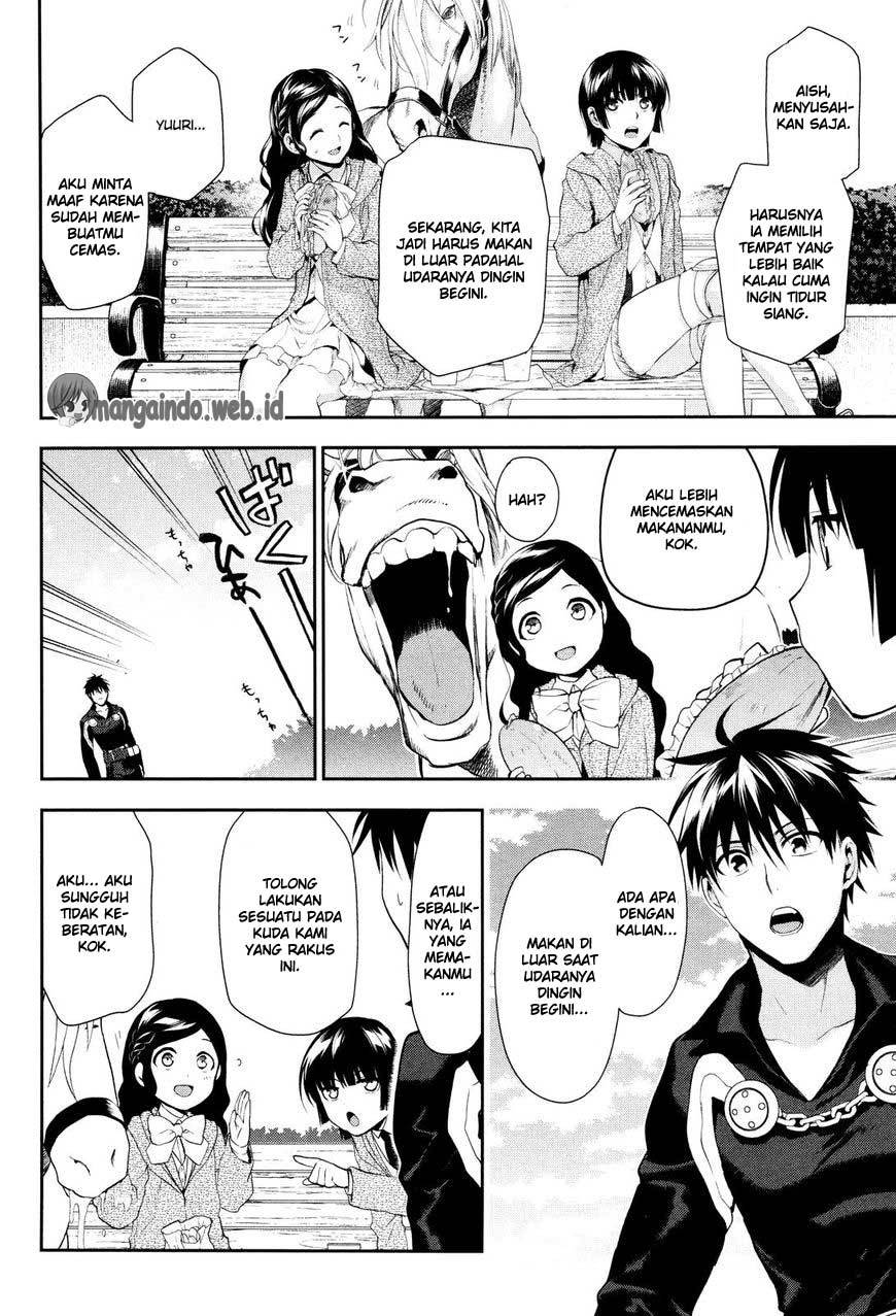 Rain Chapter 66 - halaman 12