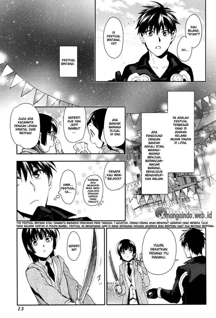 Rain Chapter 66 - halaman 15