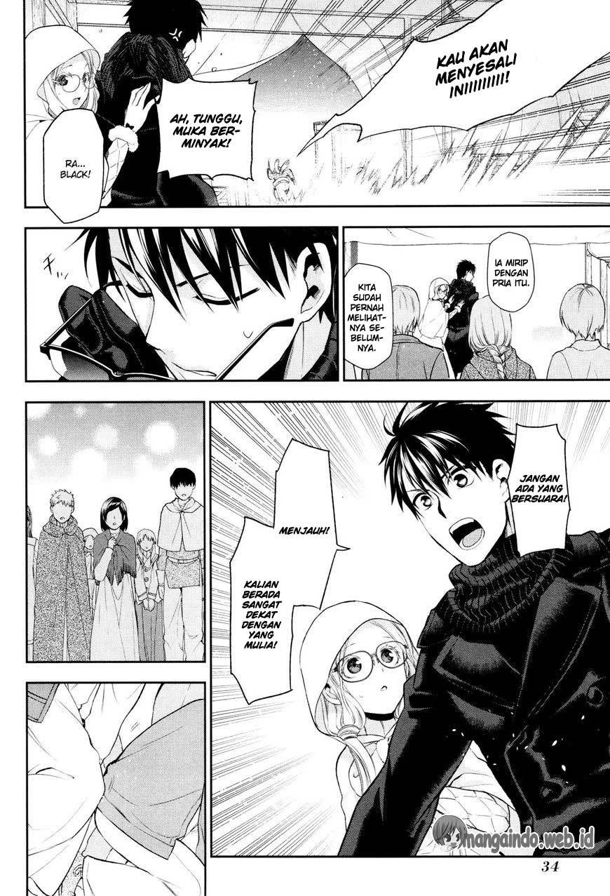 Rain Chapter 66 - halaman 33