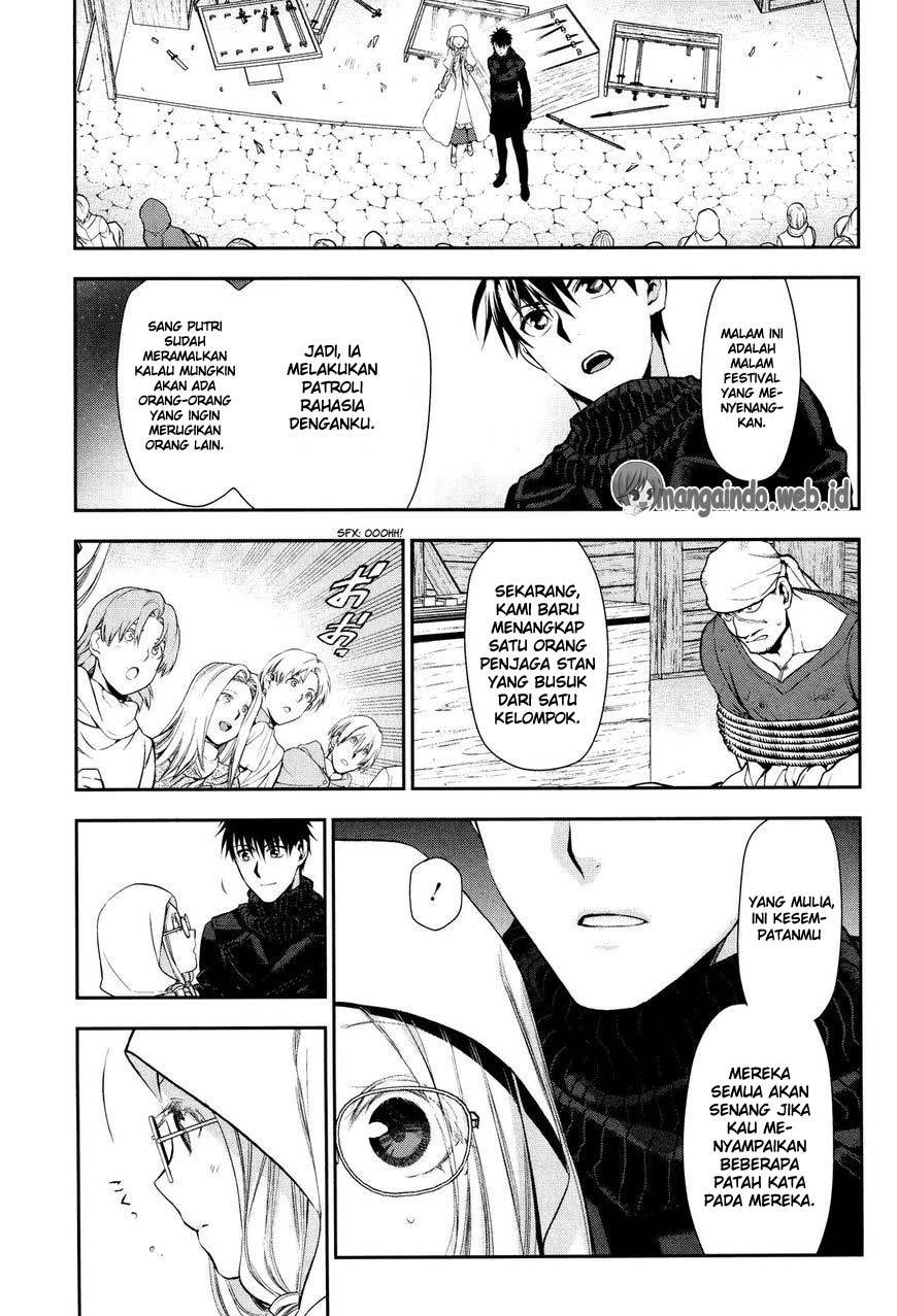 Rain Chapter 66 - halaman 34