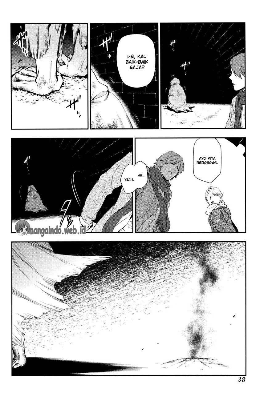 Rain Chapter 66 - halaman 37