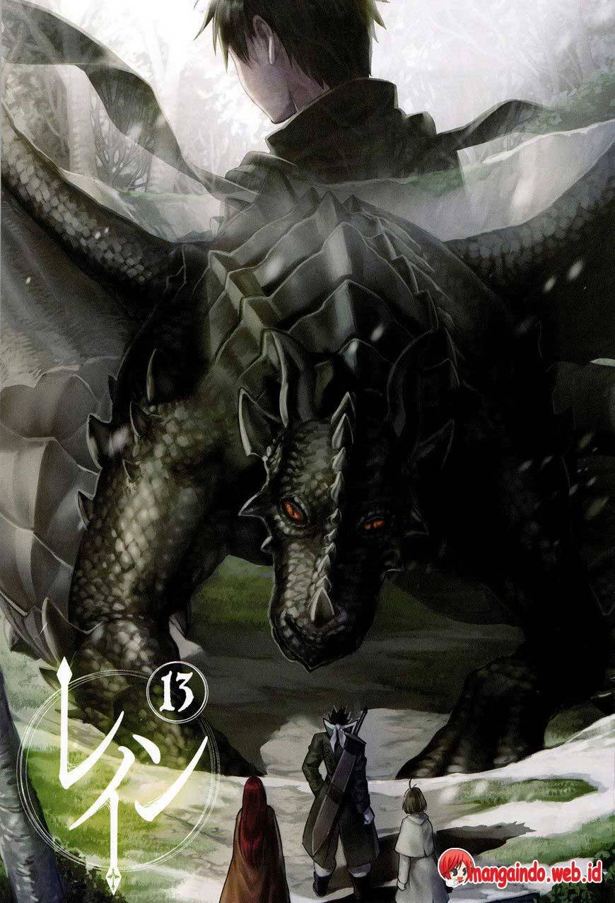 Rain Chapter 66 - halaman 4