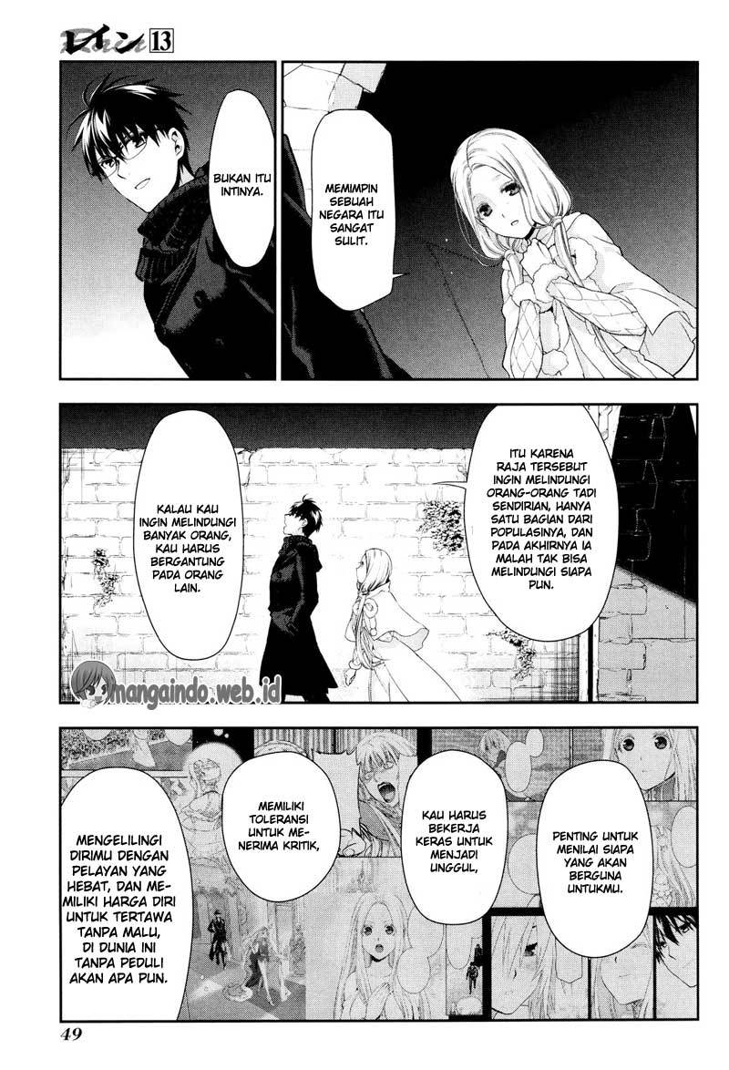 Rain Chapter 67 - halaman 12