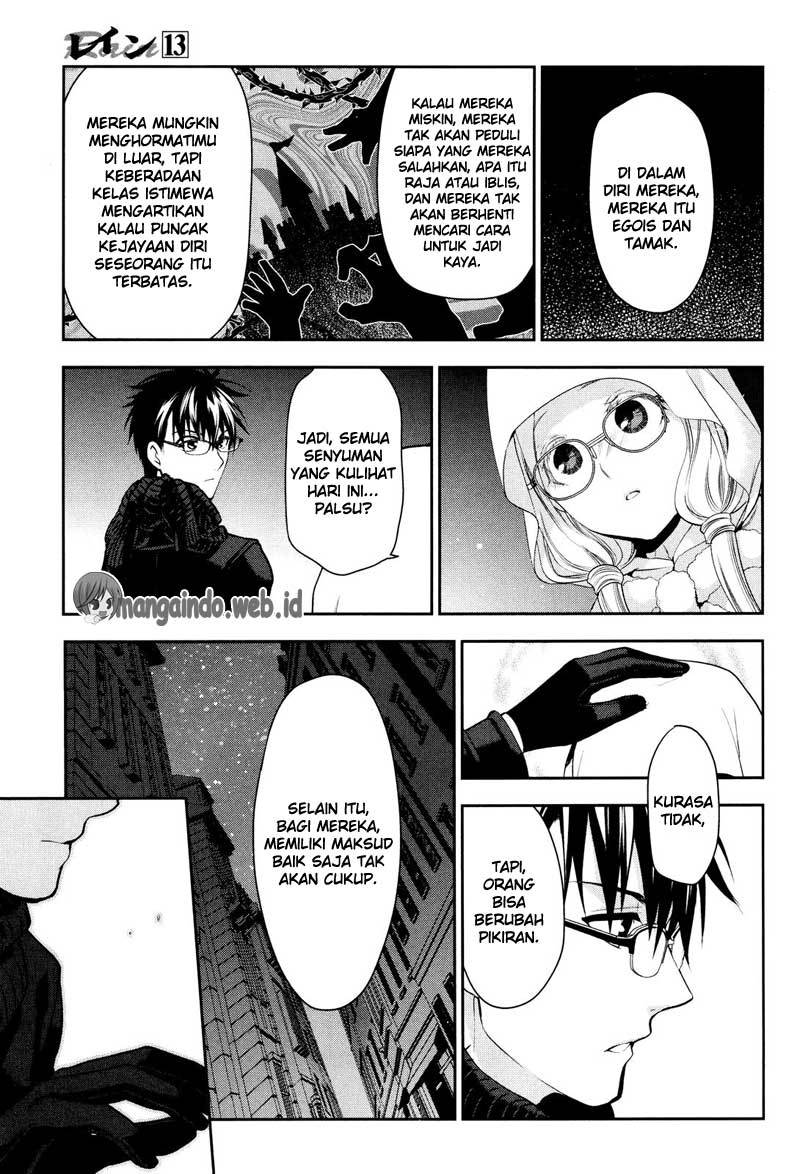 Rain Chapter 67 - halaman 4