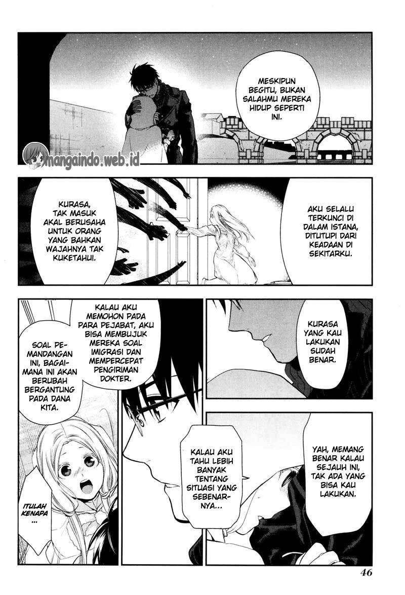 Rain Chapter 67 - halaman 9