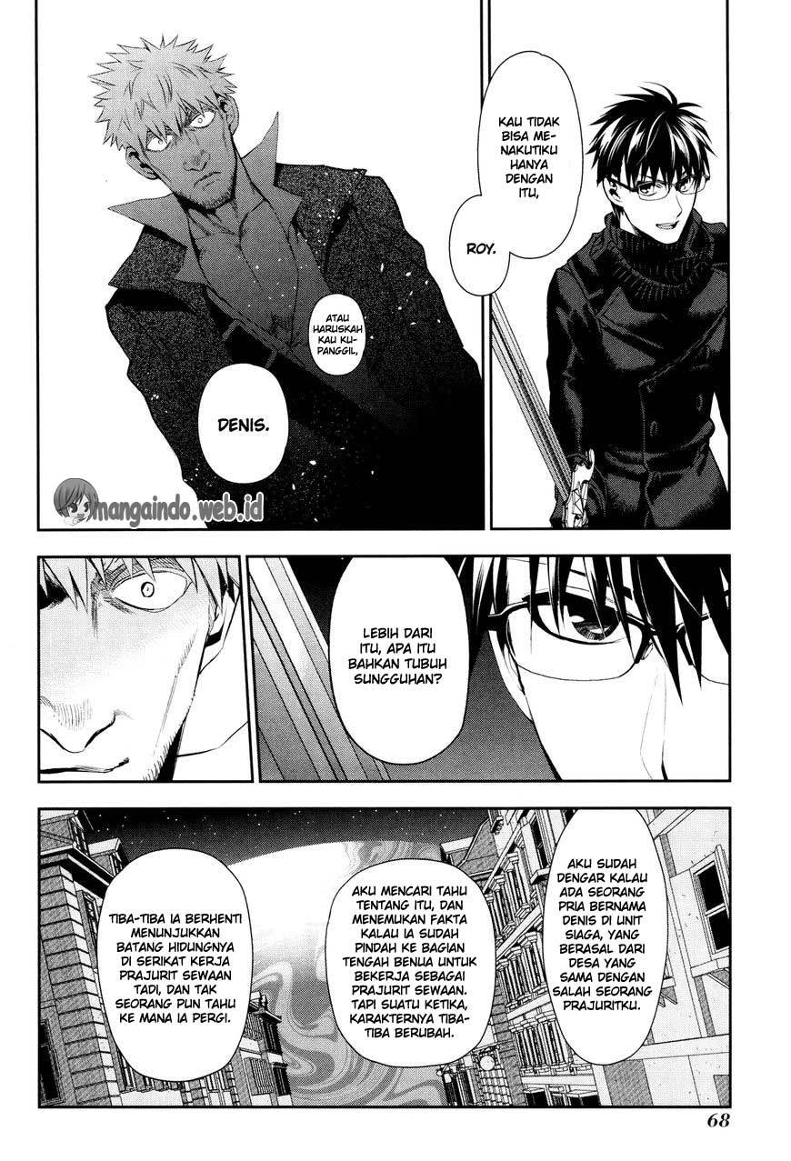 Rain Chapter 68 - halaman 8