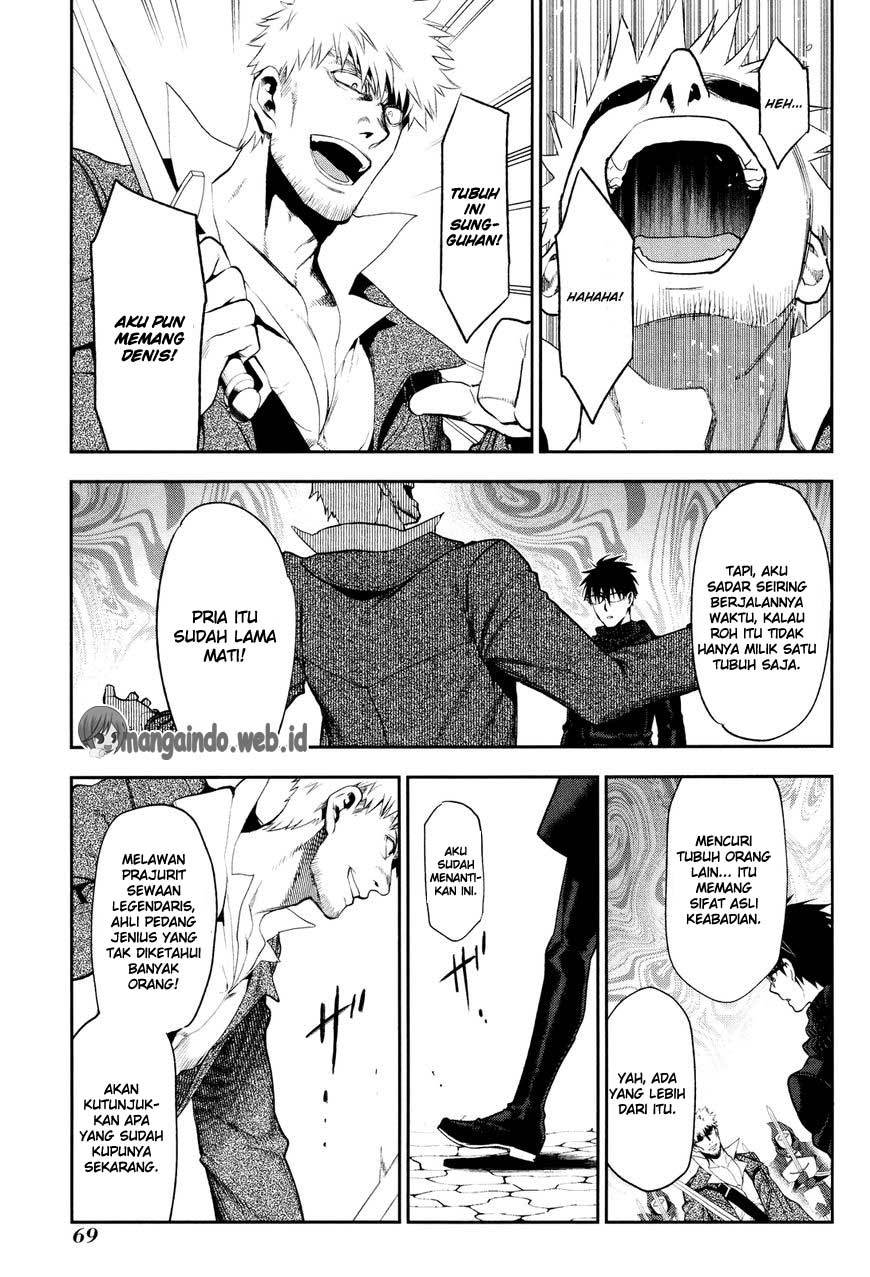 Rain Chapter 68 - halaman 9