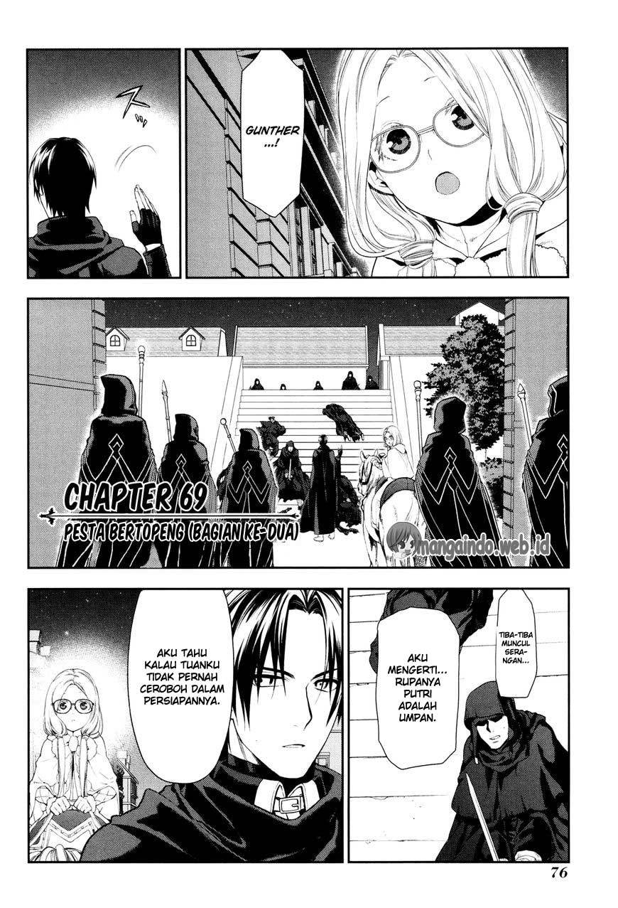 Rain Chapter 69 - halaman 1