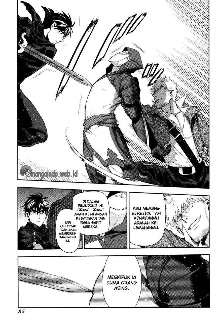 Rain Chapter 69 - halaman 11
