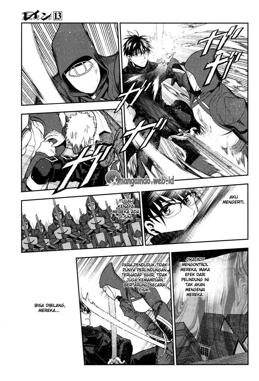 Rain Chapter 69 - halaman 12