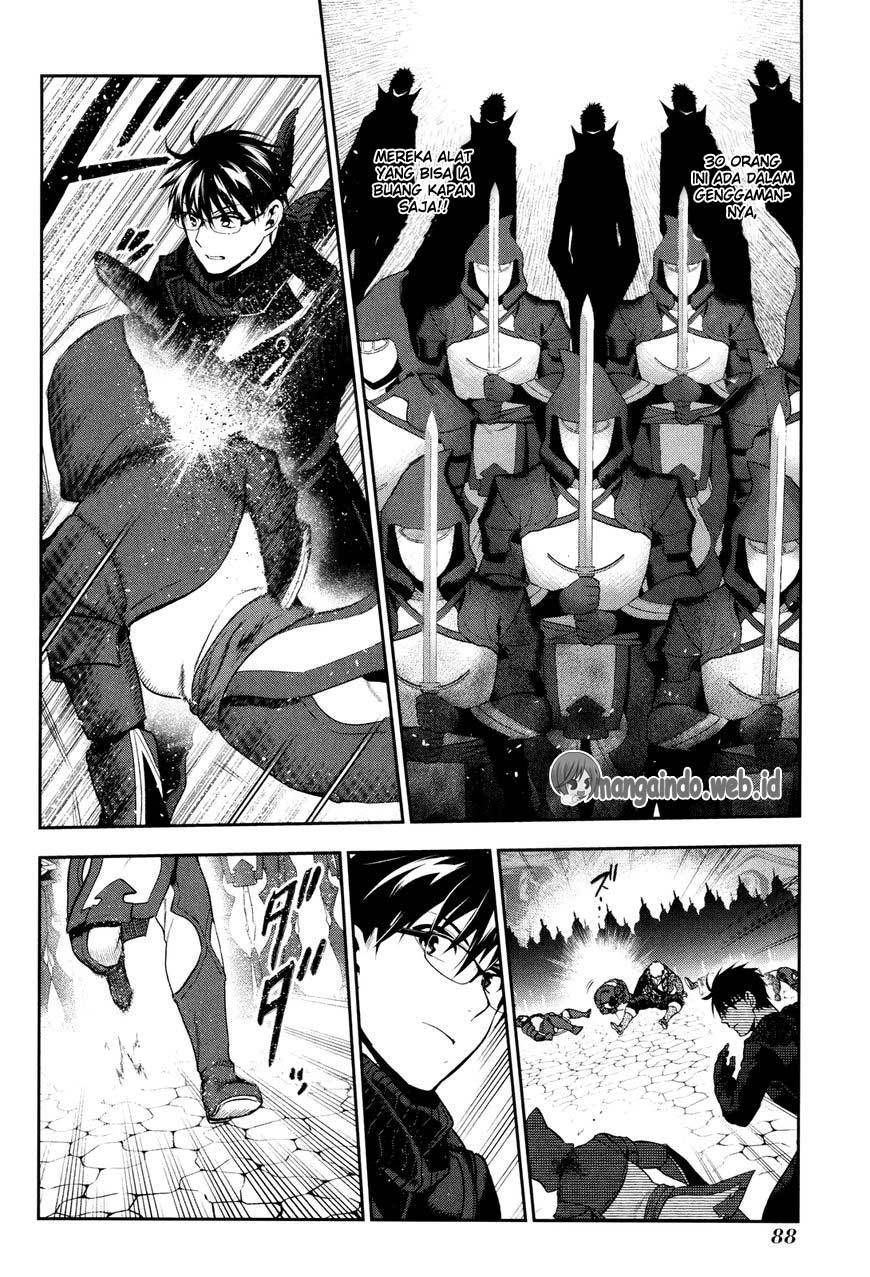Rain Chapter 69 - halaman 13