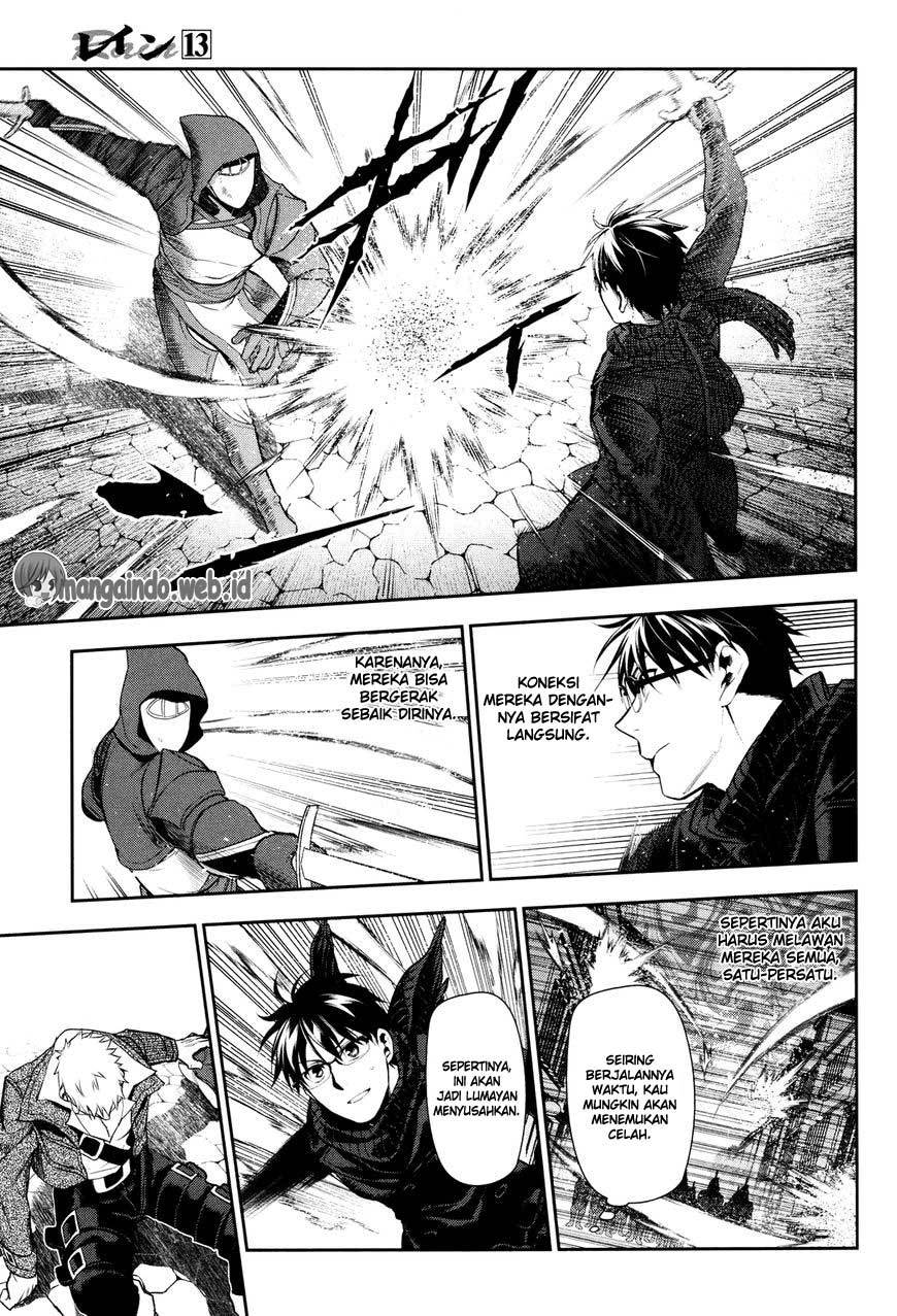 Rain Chapter 69 - halaman 14