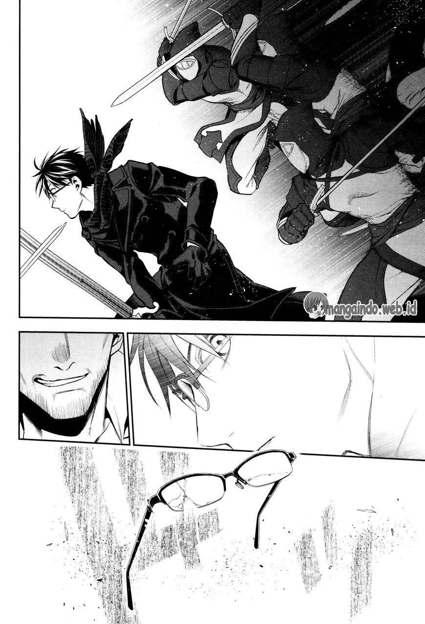 Rain Chapter 69 - halaman 15