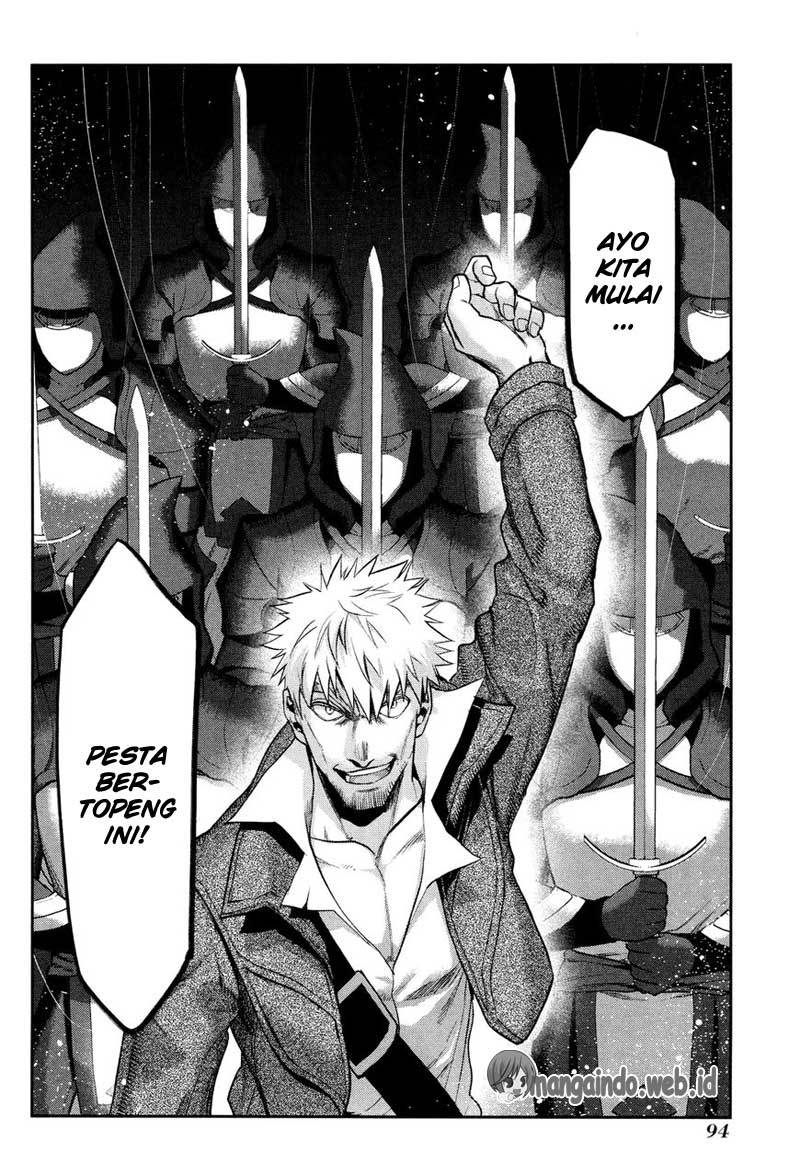 Rain Chapter 69 - halaman 19