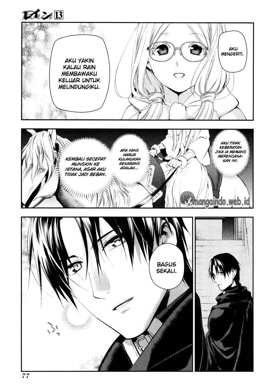 Rain Chapter 69 - halaman 3
