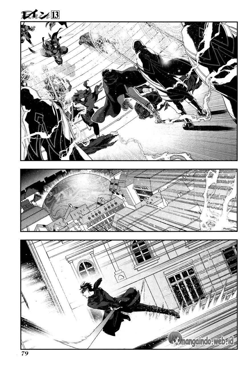 Rain Chapter 69 - halaman 5
