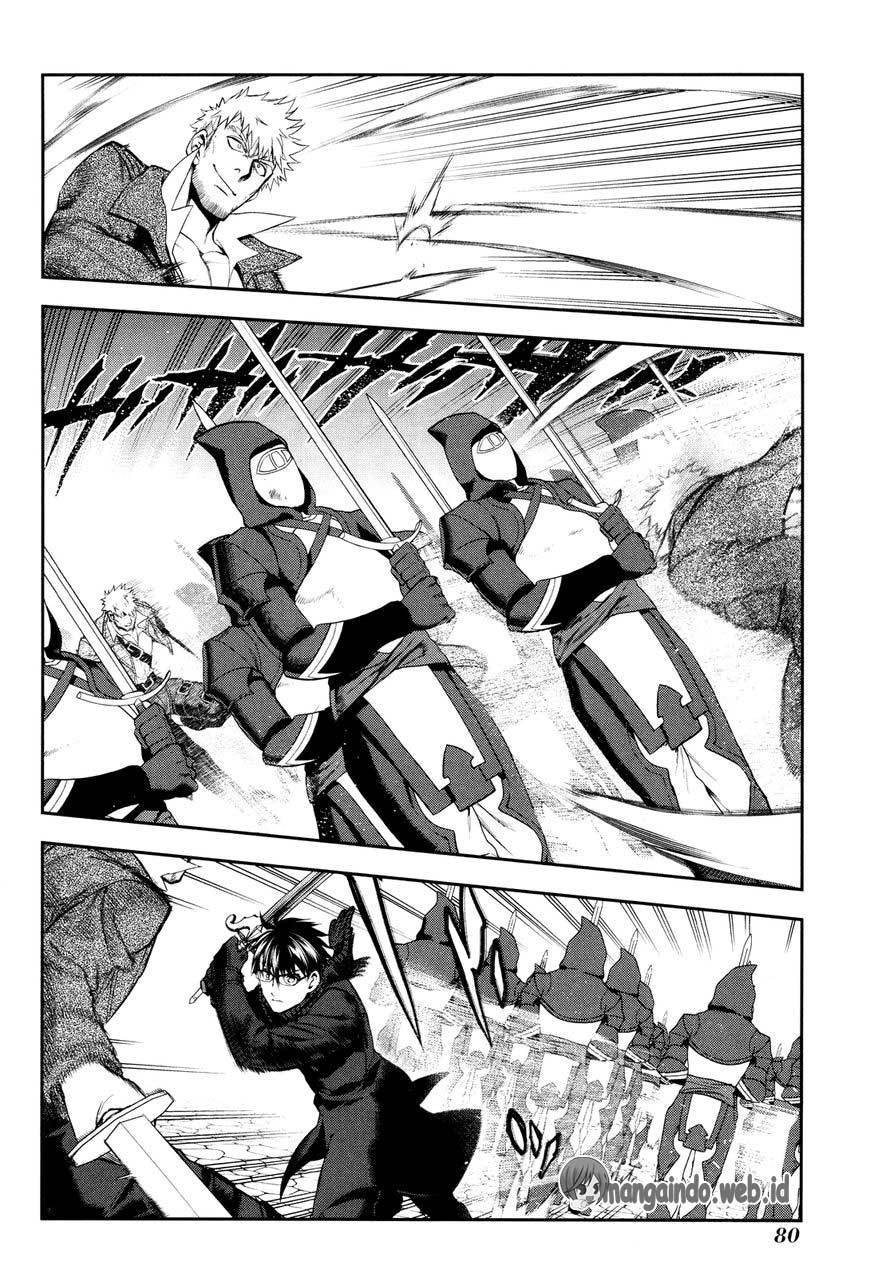 Rain Chapter 69 - halaman 6
