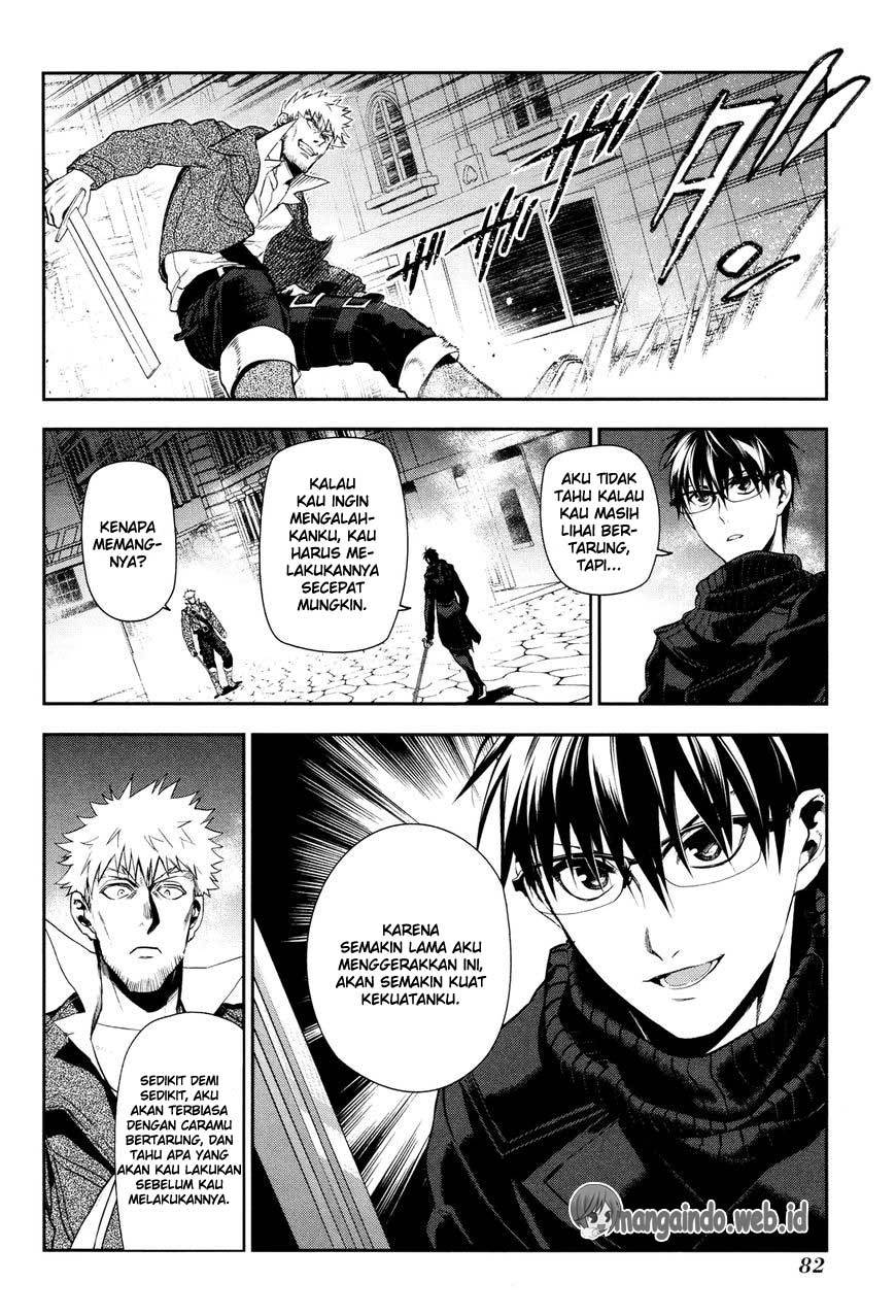 Rain Chapter 69 - halaman 8