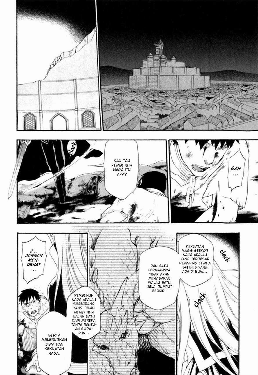 Rain Chapter 7 - halaman 13