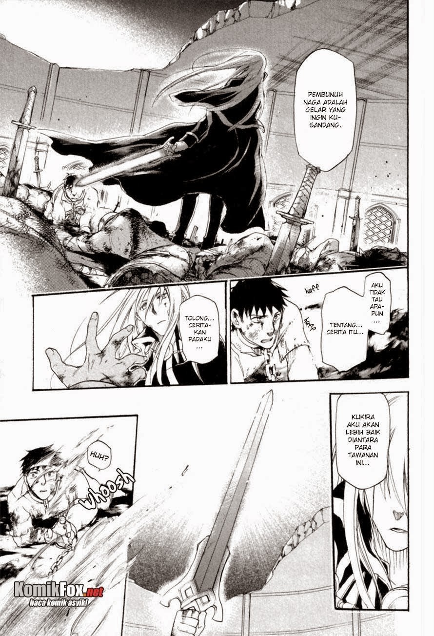 Rain Chapter 7 - halaman 14