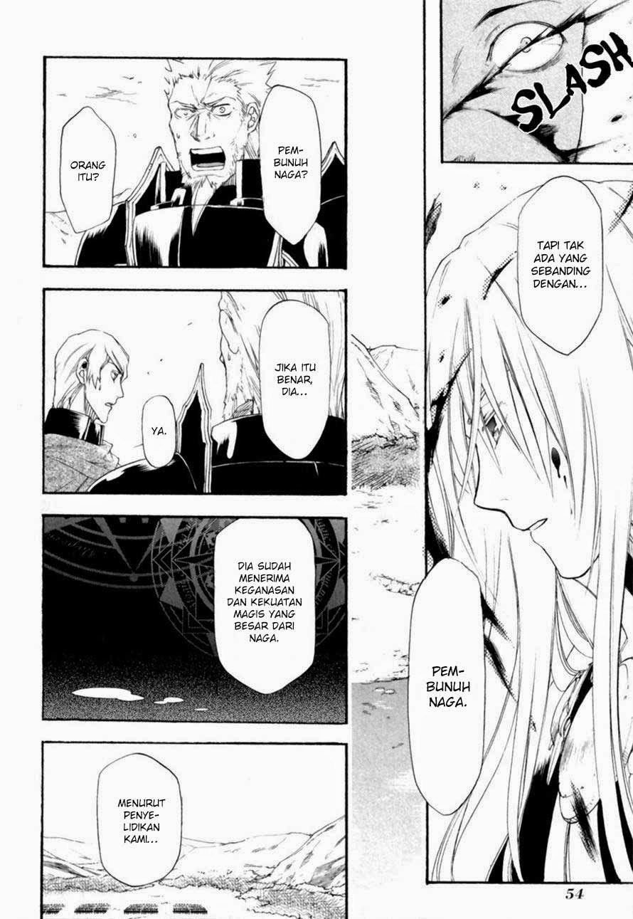 Rain Chapter 7 - halaman 15