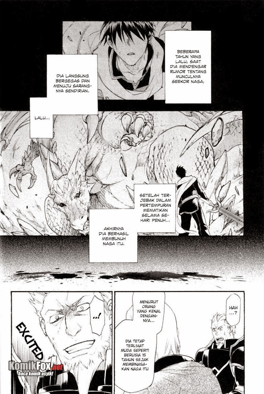 Rain Chapter 7 - halaman 17