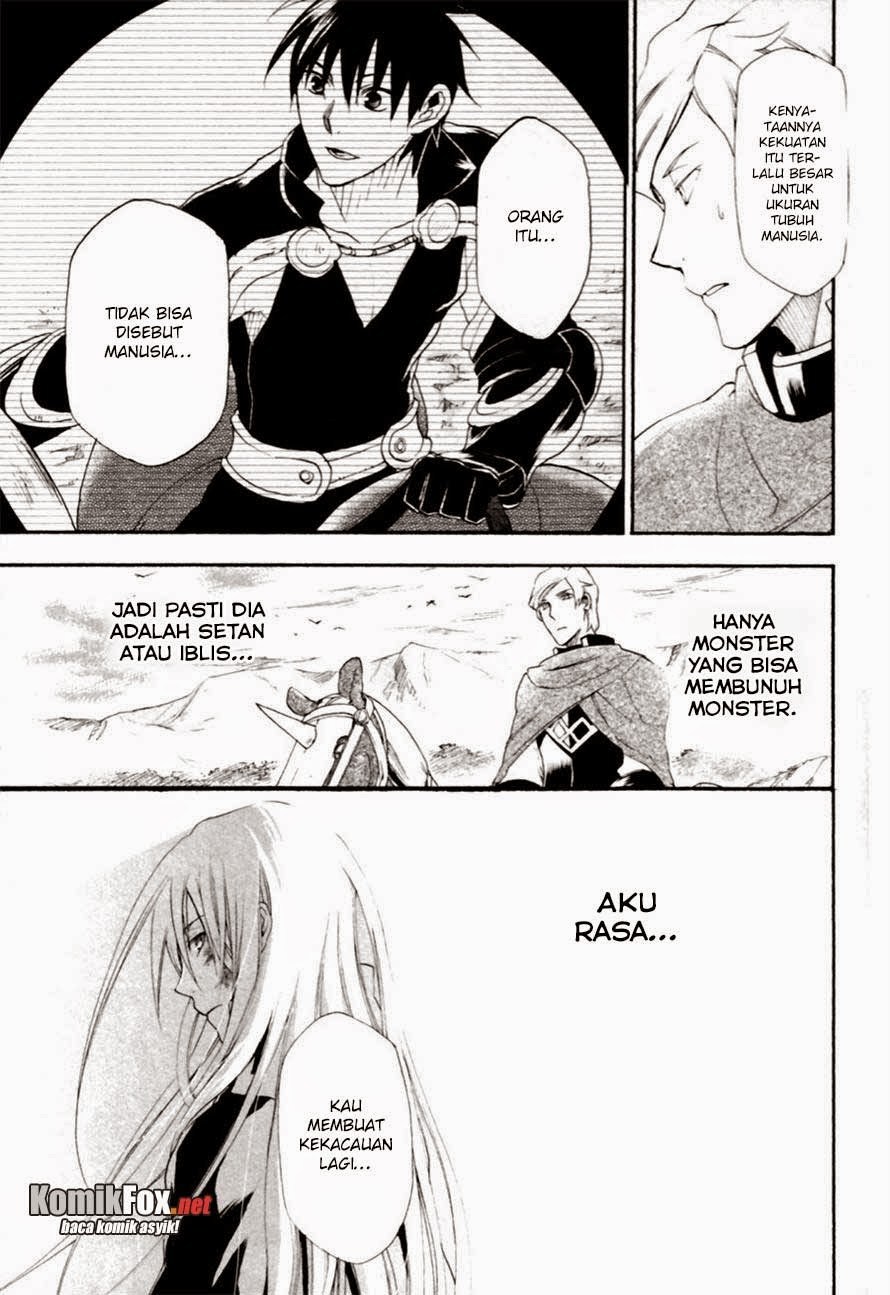 Rain Chapter 7 - halaman 18
