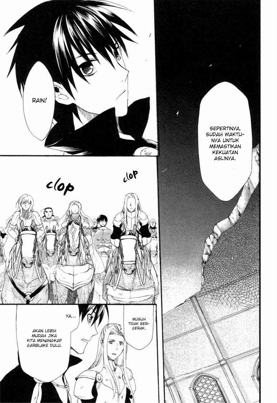 Rain Chapter 7 - halaman 20