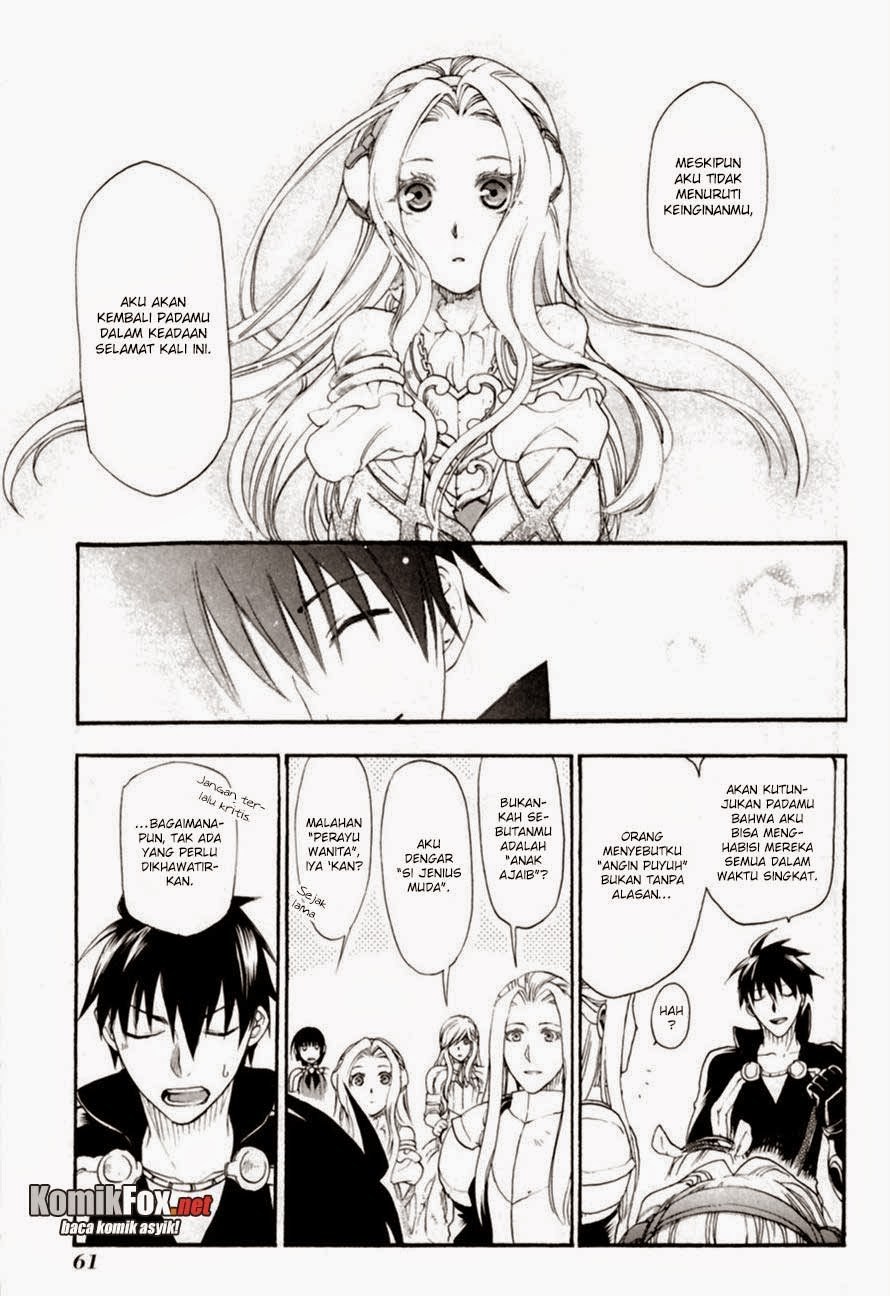 Rain Chapter 7 - halaman 22