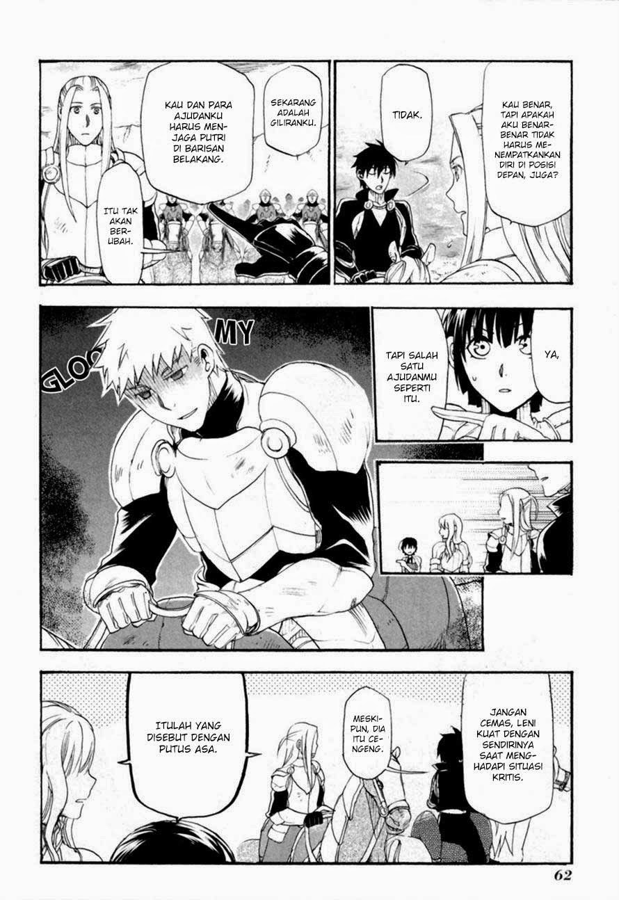 Rain Chapter 7 - halaman 23