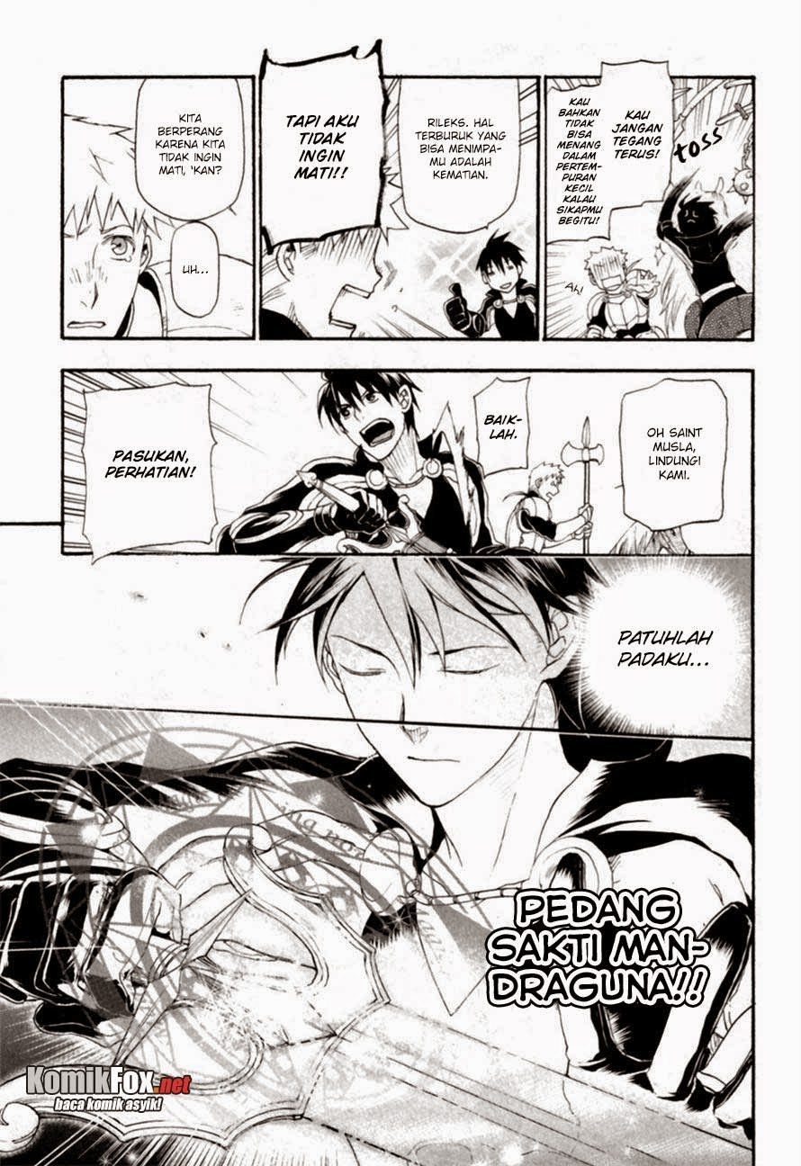 Rain Chapter 7 - halaman 26