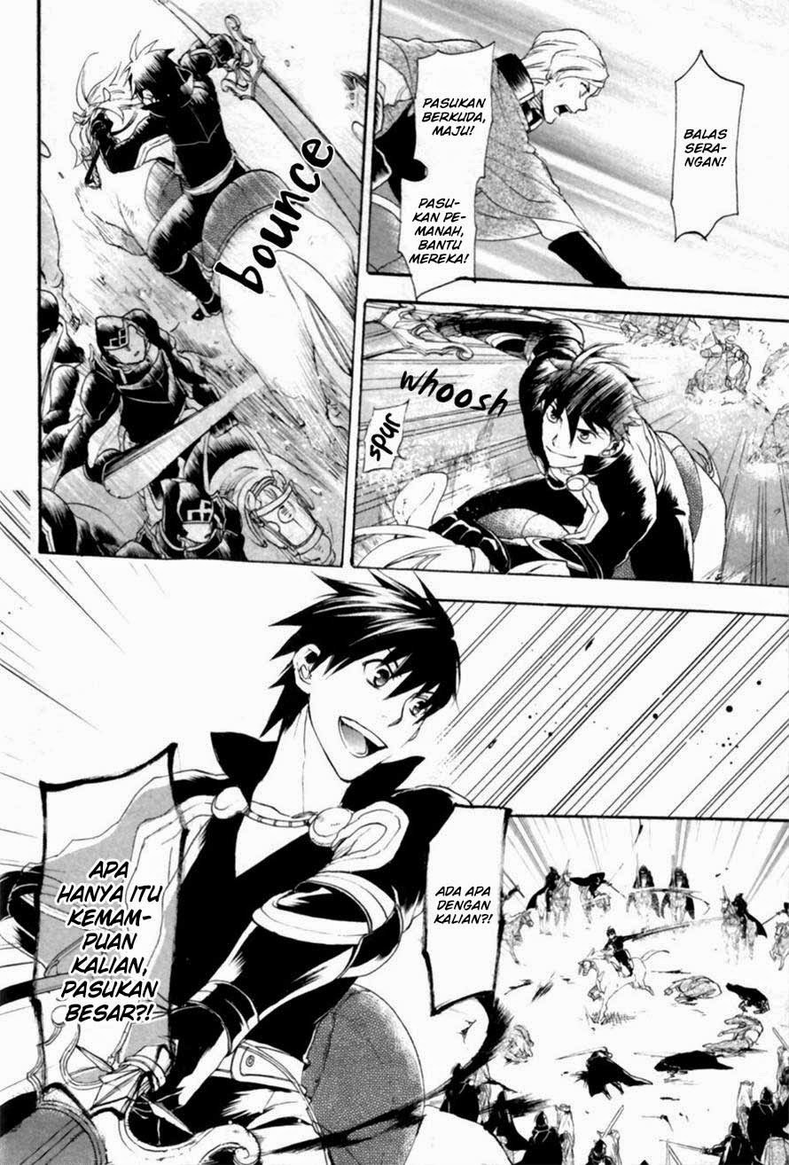 Rain Chapter 7 - halaman 28