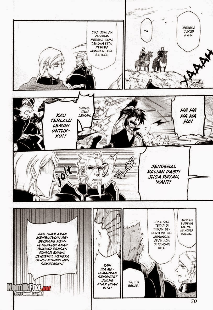 Rain Chapter 7 - halaman 30