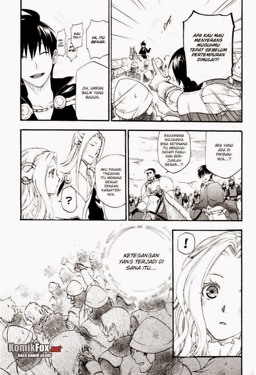 Rain Chapter 7 - halaman 6