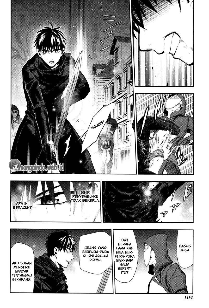 Rain Chapter 70 - halaman 10