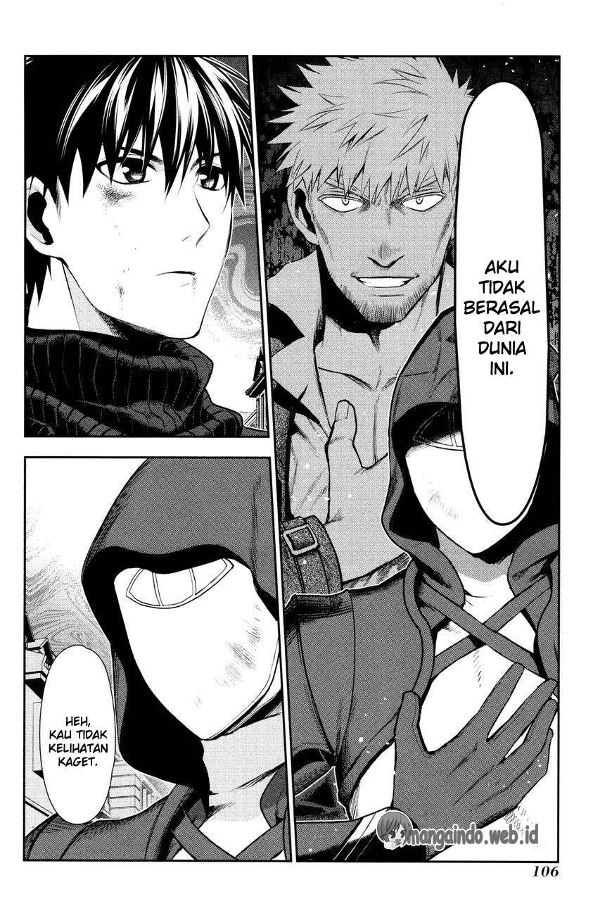 Rain Chapter 70 - halaman 12