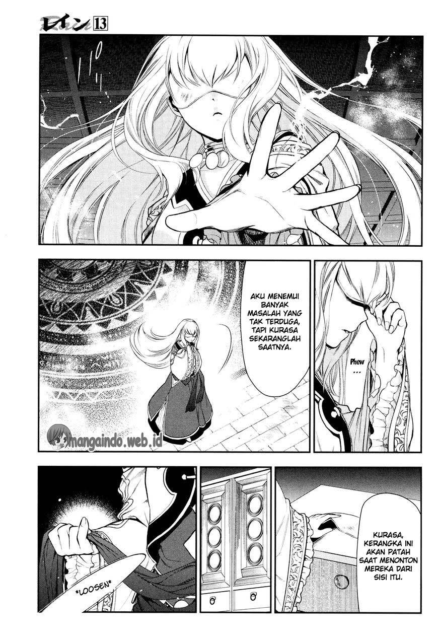 Rain Chapter 70 - halaman 17