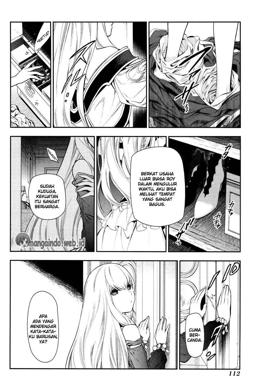 Rain Chapter 70 - halaman 18