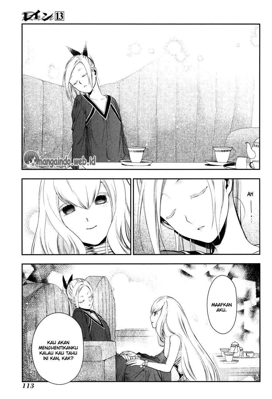 Rain Chapter 70 - halaman 19