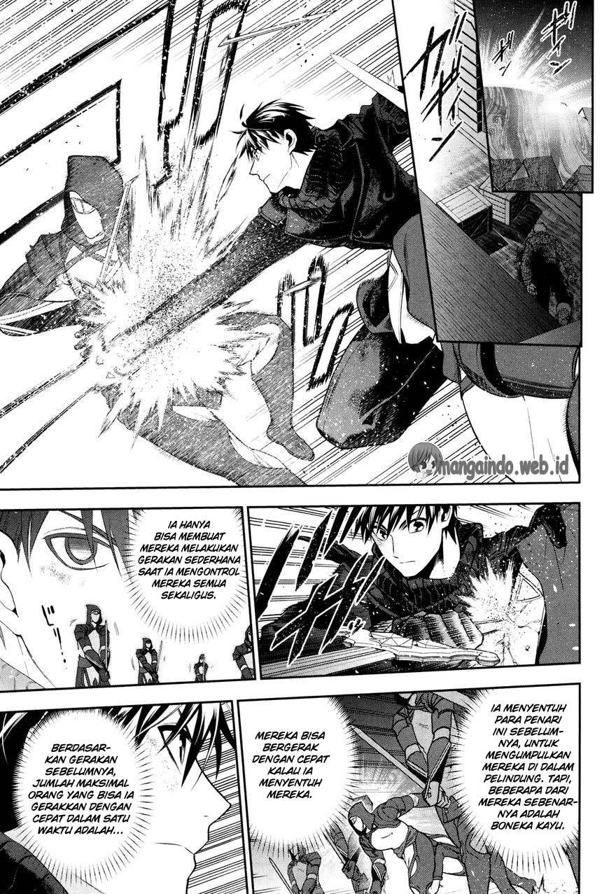 Rain Chapter 70 - halaman 21