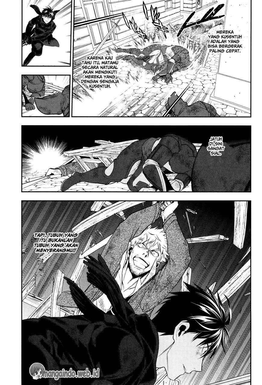 Rain Chapter 70 - halaman 27