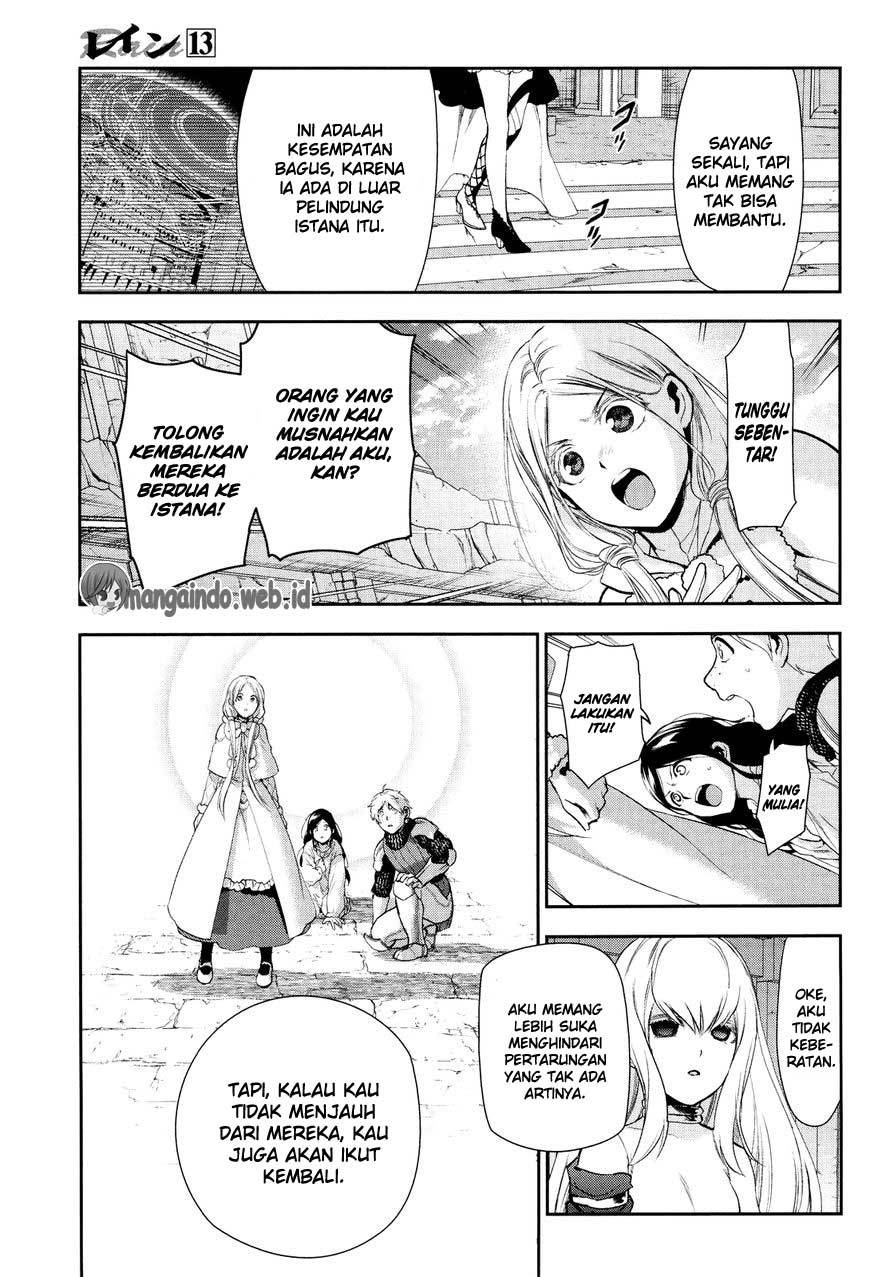 Rain Chapter 71 - halaman 14