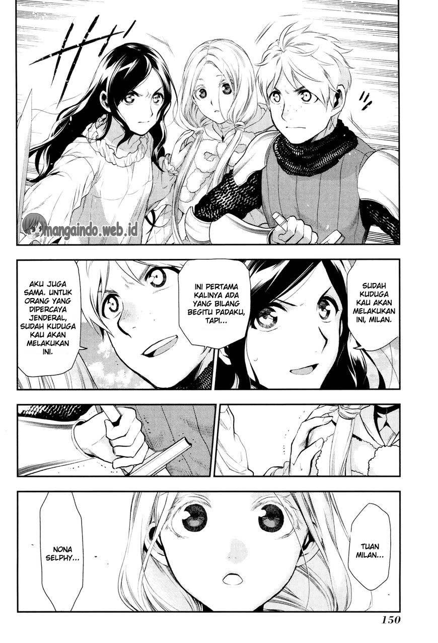 Rain Chapter 71 - halaman 15