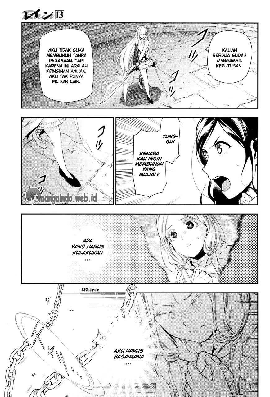 Rain Chapter 71 - halaman 16
