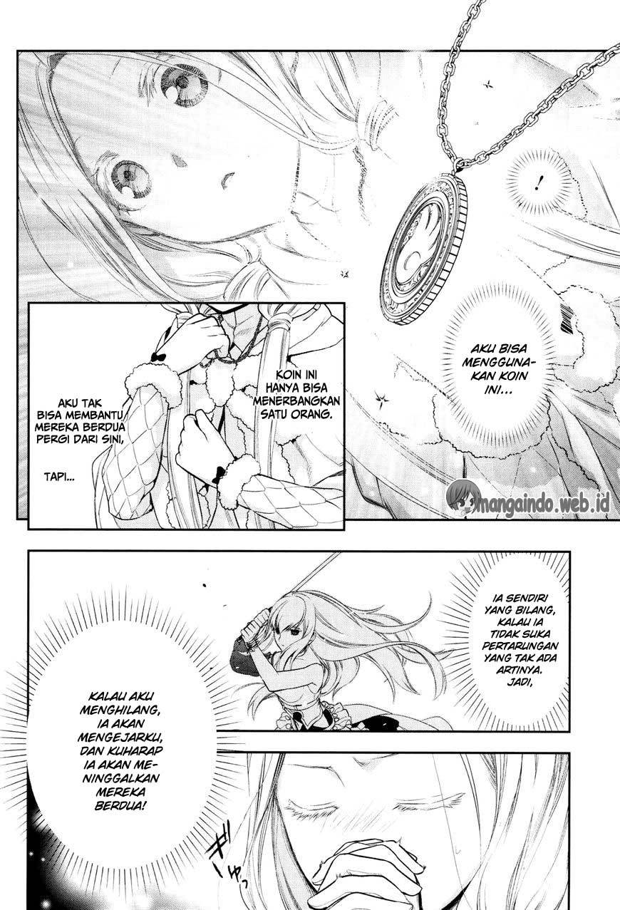 Rain Chapter 71 - halaman 17