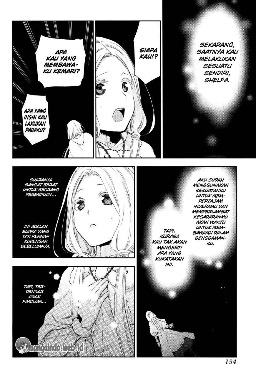 Rain Chapter 71 - halaman 19