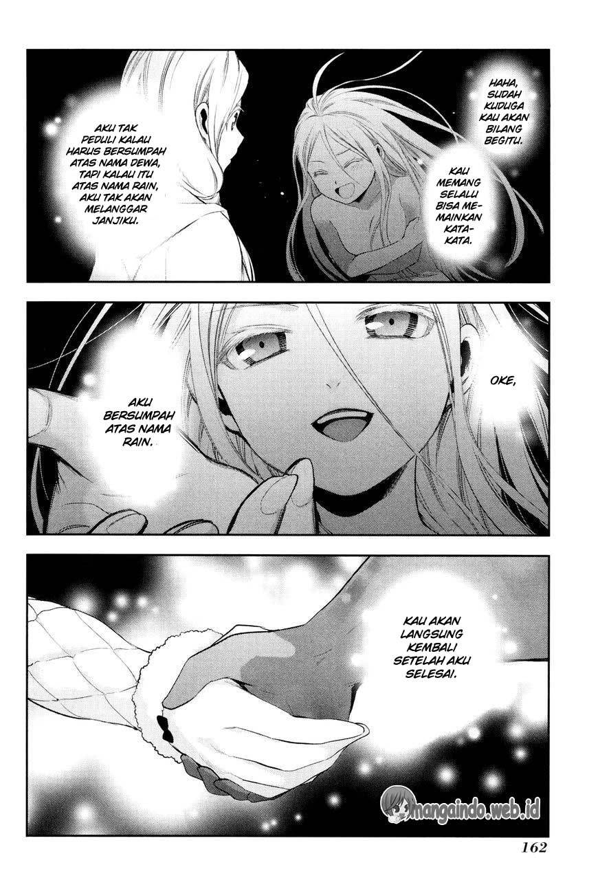 Rain Chapter 71 - halaman 26